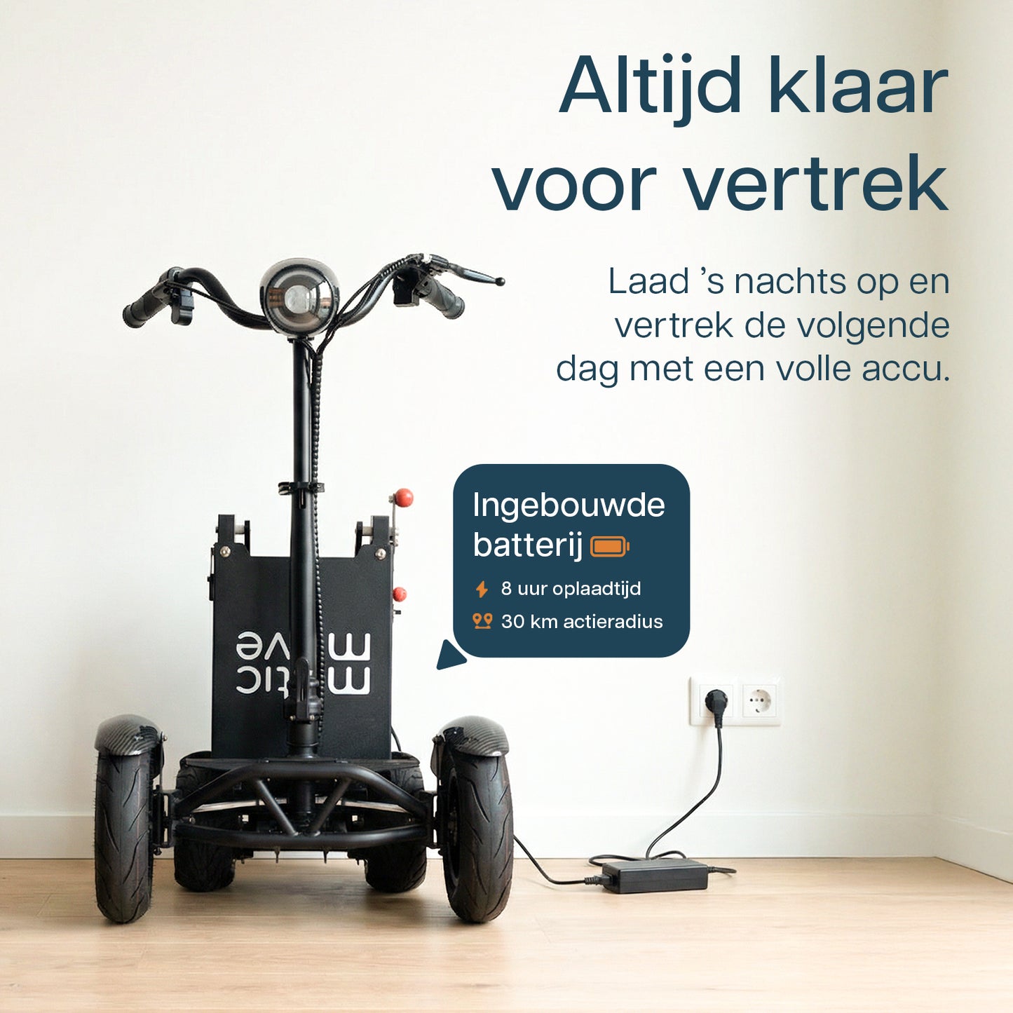 Metic Move MQ5 lichtgewicht scootmobiel altijd klaar voor vertrek met eenvoudig inklapsysteem en lange accuduur